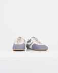 Marathon Sneaker